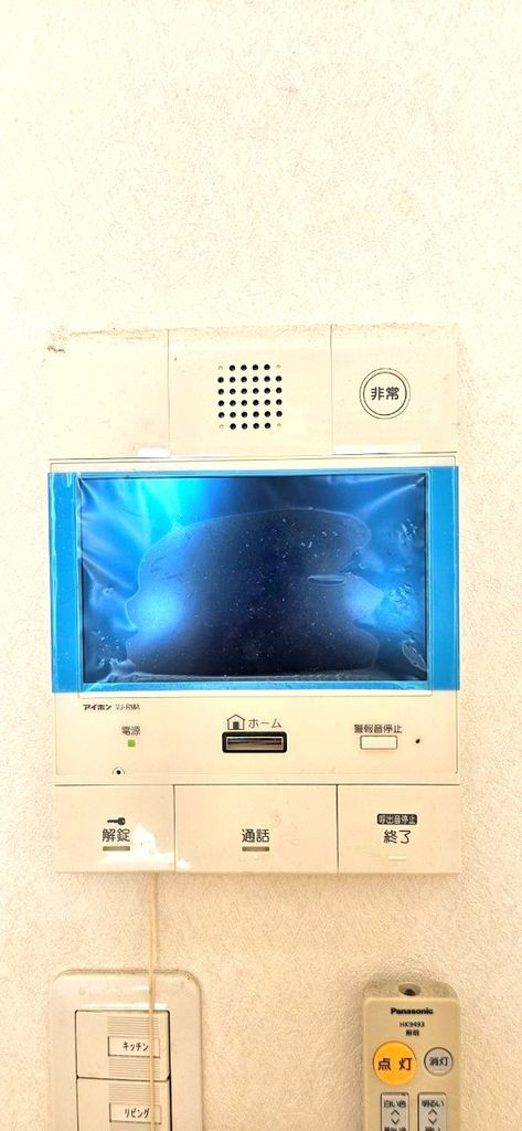 セキュリティ　設備