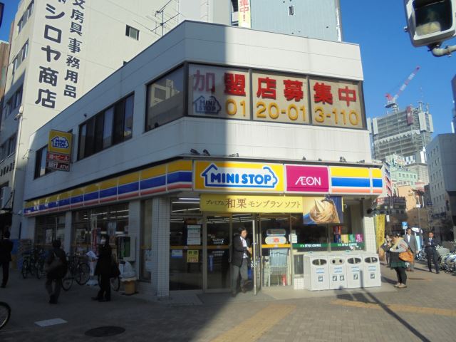 コンビニ　ミニストップ（コンビニ）まで130m