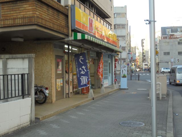 その他　ほっかほっか亭（その他）まで100m