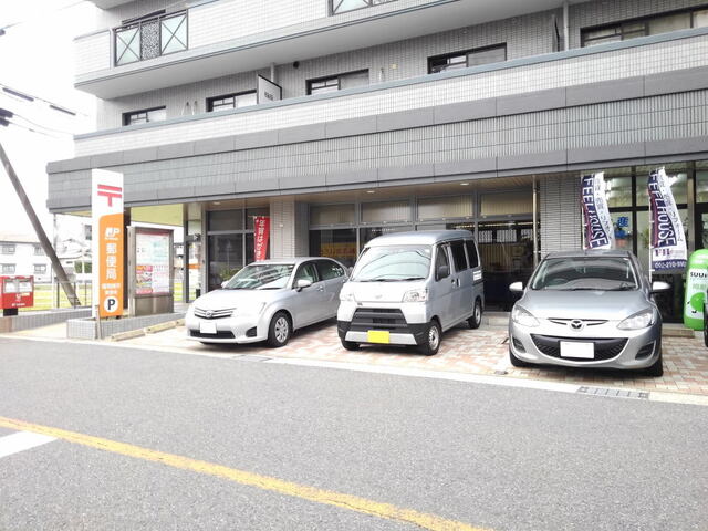 郵便局　福岡横手郵便局（郵便局）まで500m