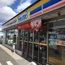 コンビニ　ミニストップ（コンビニ）まで456m