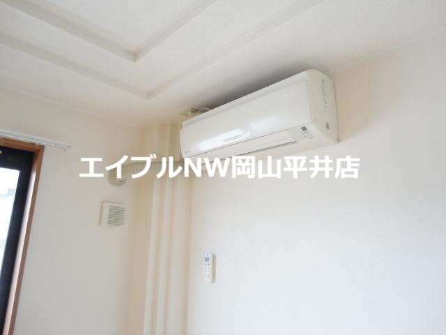 その他設備　エアコン