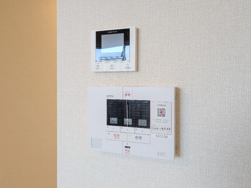 セキュリティ　図面と現状に相違がある場合には現状を優先