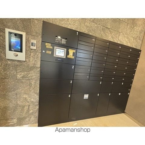 その他共有部分　その他共有部分