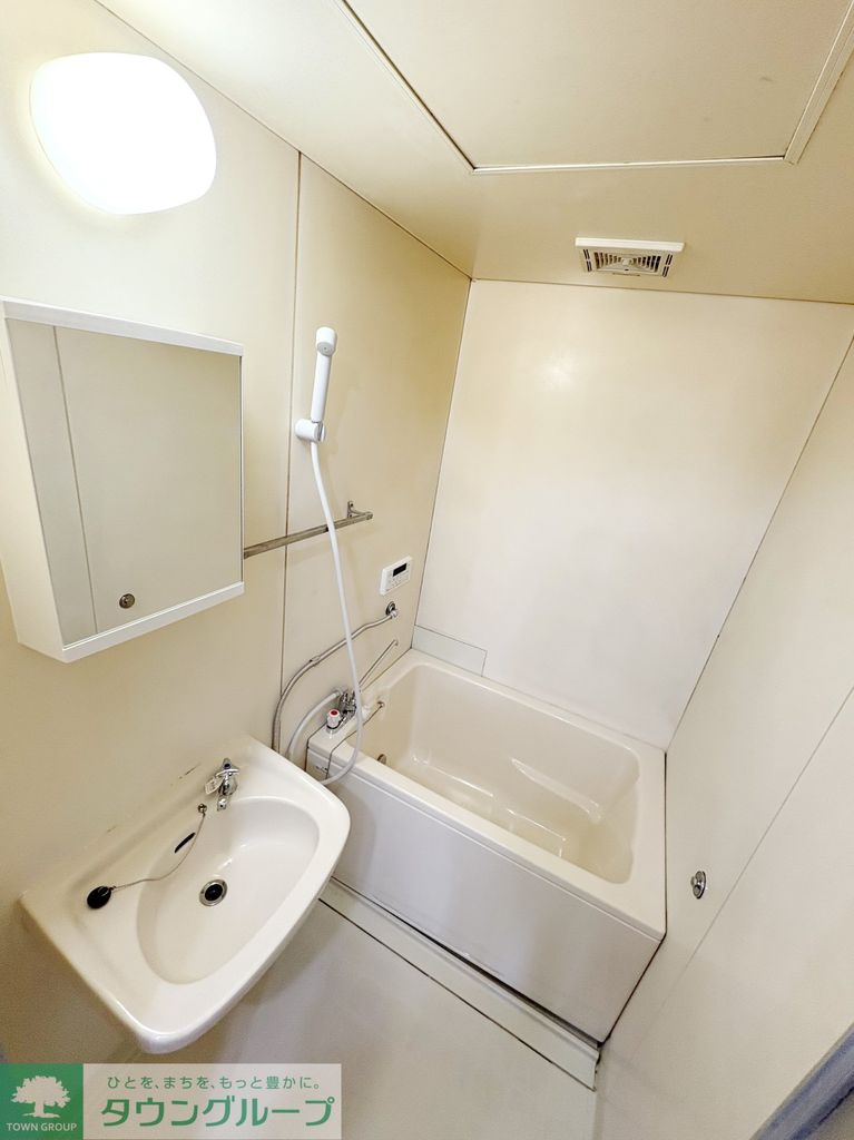 バス・シャワールーム　洗面