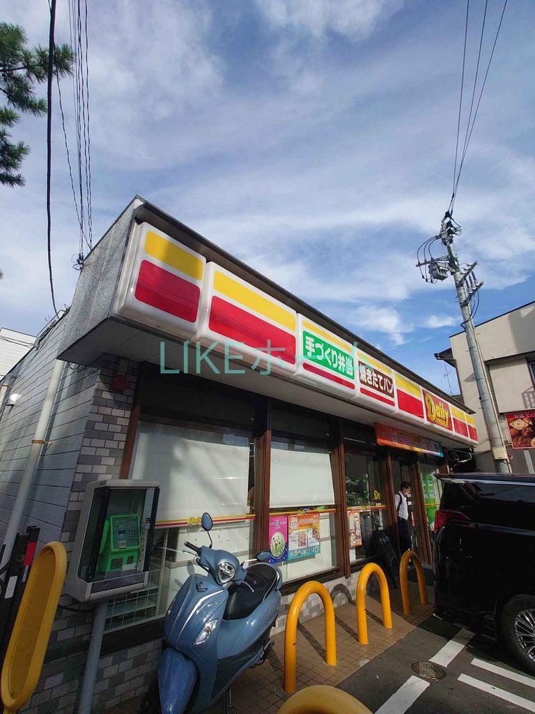 コンビニ　デイリーヤマザキ船橋宮本店（コンビニ）まで750m
