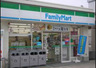 コンビニ　ファミリーマート 小浦蒲田サンライズ通り店（コンビニ）まで293m