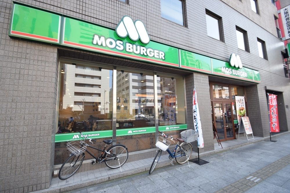 飲食店　モスバーガー長堀橋店（飲食店）まで868m
