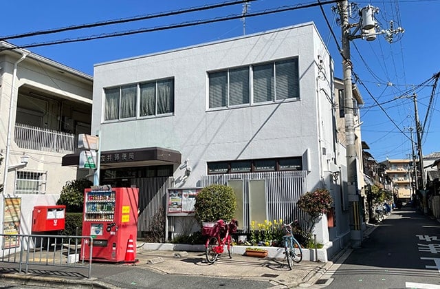 郵便局　東大阪友井郵便局（郵便局）まで672m