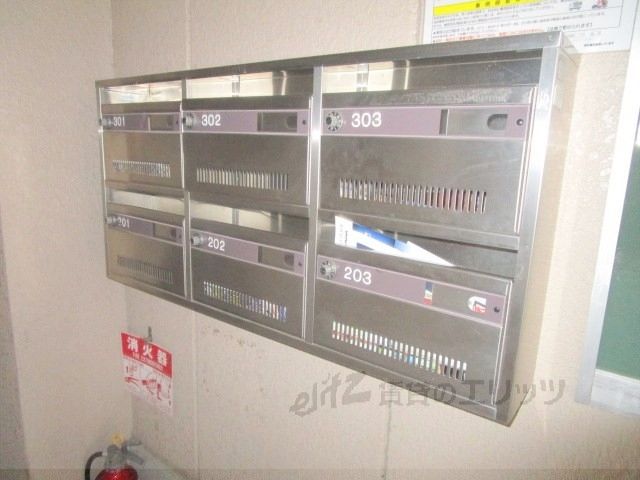 その他　集合ポスト