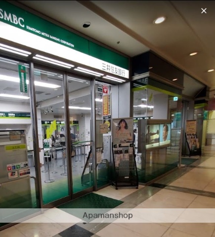 銀行　三井住友銀行／大阪ビジネスパーク出張所（銀行）まで803m