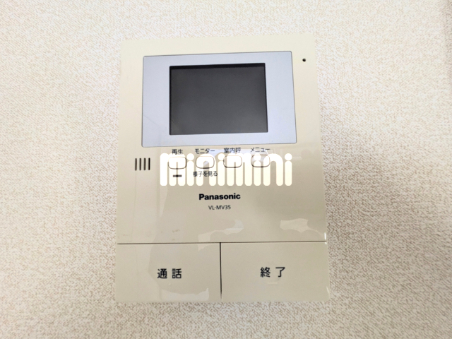 セキュリティ　ＴＶ付モニターホン