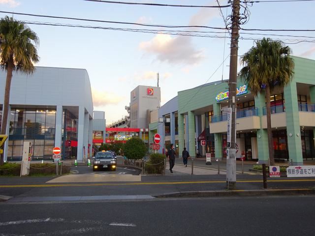 ショッピングセンター　ＯＳＣ湘南シティ（ショッピングセンター）まで978m