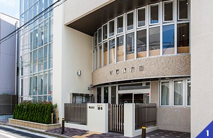 幼稚園・保育園　平塚保育園（幼稚園・保育園）まで420m