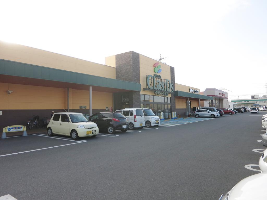 スーパー　フレッセイクラシーズ連取（スーパー）まで1096m