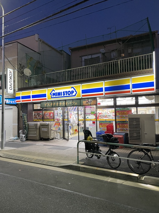 コンビニ　ミニストップ（コンビニ）まで74m