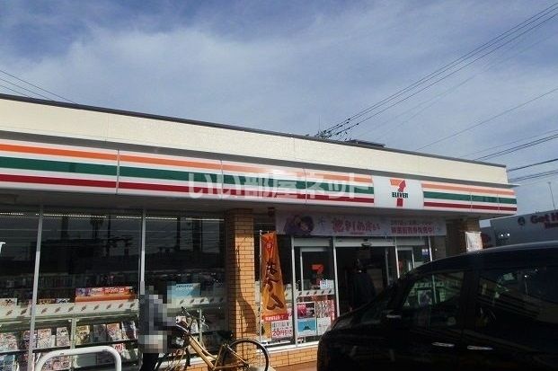 コンビニ　セブンイレブン田宮店（コンビニ）まで823m