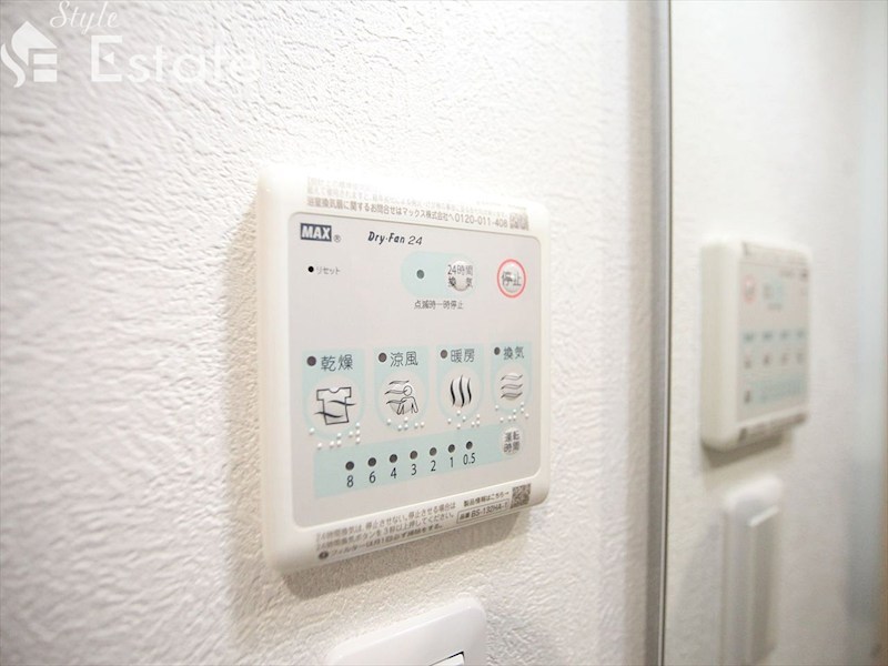 その他設備　浴室乾燥機