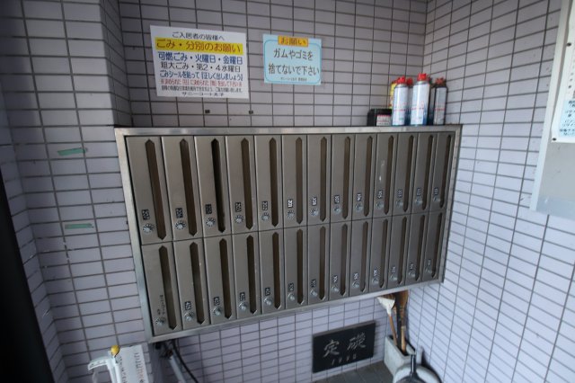 その他設備　ポスト