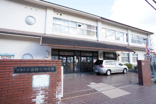 病院　奈良西部病院（病院）まで1968m