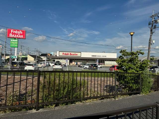 その他　フレッシュバーガー（その他）まで399m