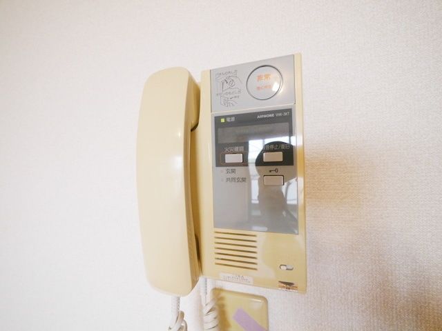 アルテーヌ新横浜のその他写真