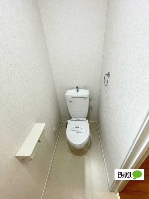 トイレ　同物件別部屋