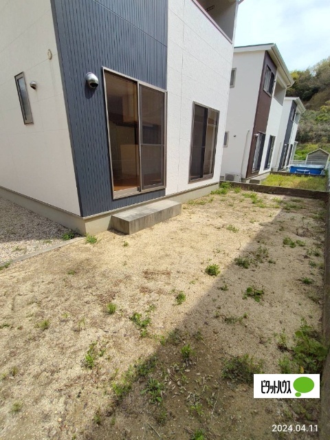 庭　同物件別部屋