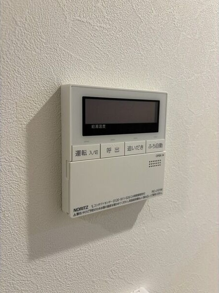 省エネ性能ラベル