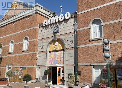 ショッピングセンター　グンセタウンセンターつかしん（ショッピングセンター）まで854m