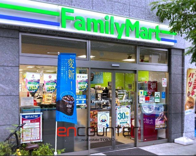 コンビニ　ファミリーマート飯田橋駅北店（コンビニ）まで390m