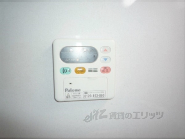 その他　給湯スイッチ