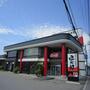 飲食店　グルメ回転寿司函太郎美原店（飲食店）まで326m