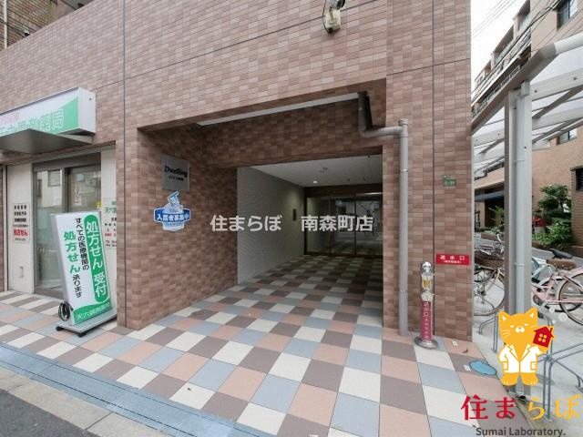 エントランス　「暮らしの設計図は、ここから始まります。」