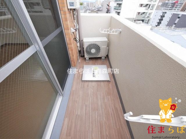 バルコニー　「毎日をちょっと丁寧にする一歩を、一緒に。」