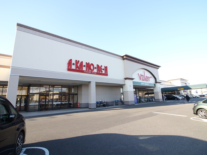 スーパー　バロー　安城店（スーパー）まで356m