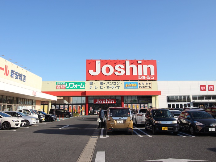 ホームセンター　ジョーシン　新安城店（ホームセンター）まで174m