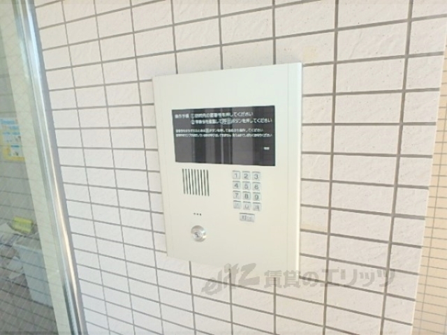 セキュリティ　オートロック