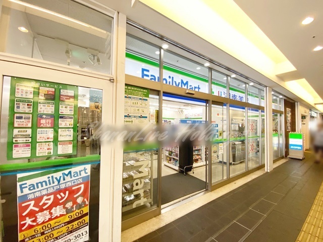 コンビニ　ファミリーマート トツカーナ店（コンビニ）まで365m