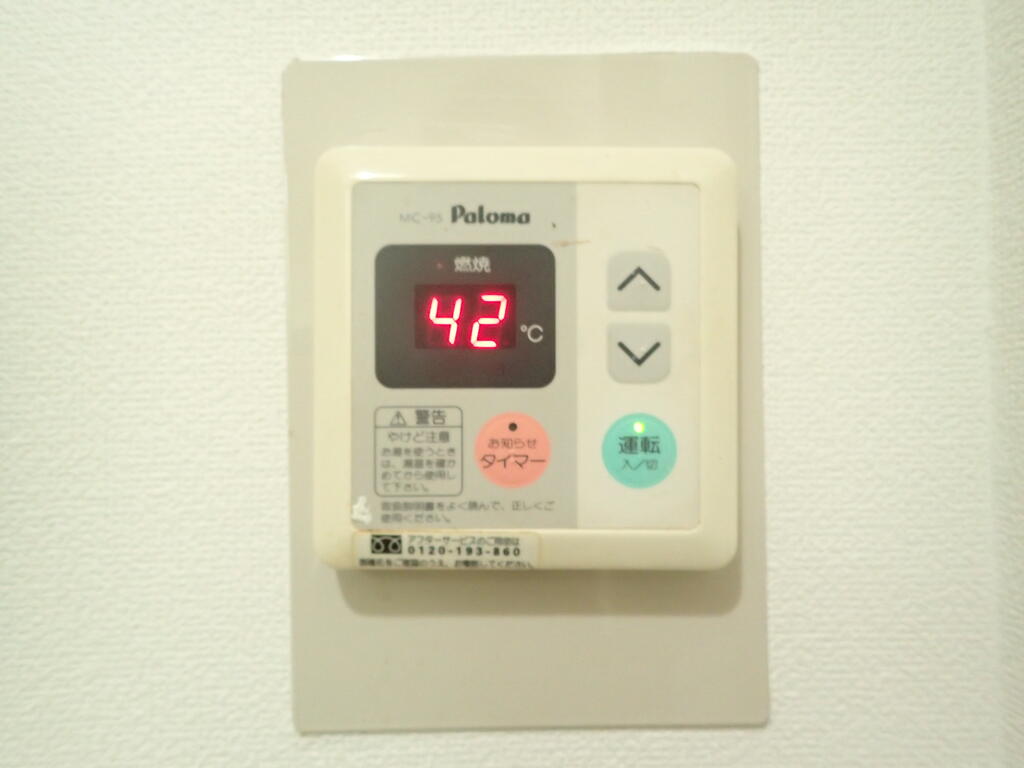 シャルマンフジ久米田参番館のその他写真