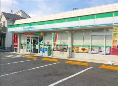 コンビニ　ファミリーマート八潮大原店（コンビニ）まで320m