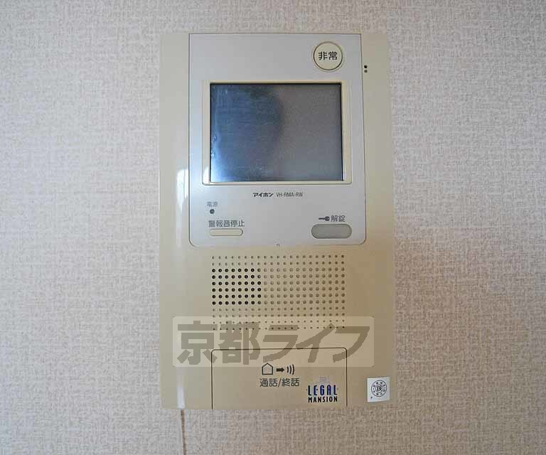 セキュリティ　ＴＶモニターホンです。