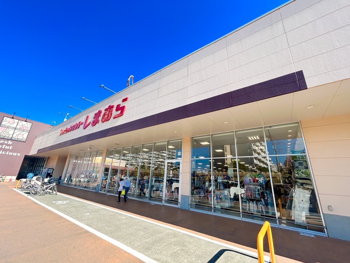 ショッピングセンター　しまむら（ショッピングセンター）まで490m