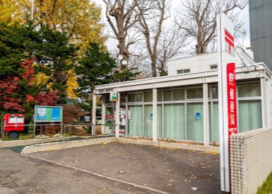 郵便局　札幌北十二条郵便局（郵便局）まで387m