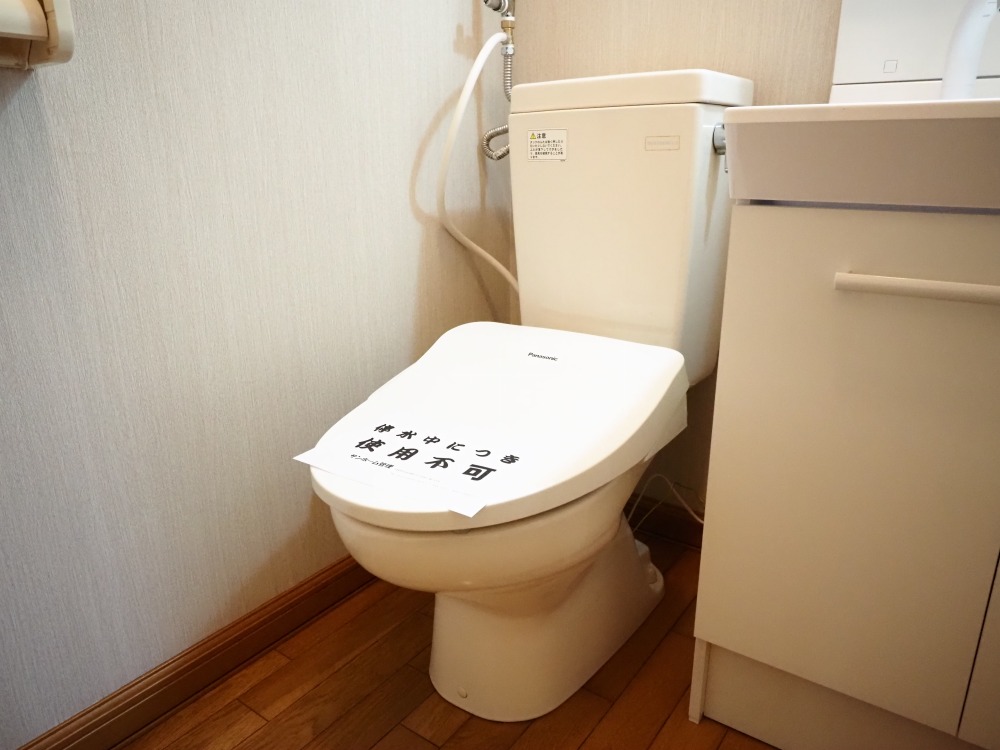 トイレ　ウォシュレット設置済みです！