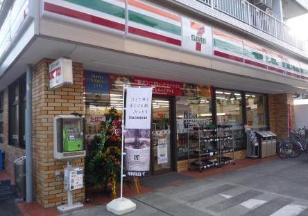 コンビニ　セブンイレブン桜台５丁目店（コンビニ）まで532m