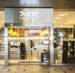 コンビニ　ローソン 虎ノ門四丁目（コンビニ）まで56m