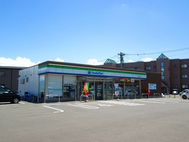 コンビニ　ファミリーマート塩井店（コンビニ）まで850m