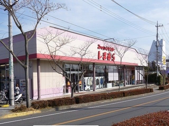 その他　しまむら真岡店（その他）まで450m