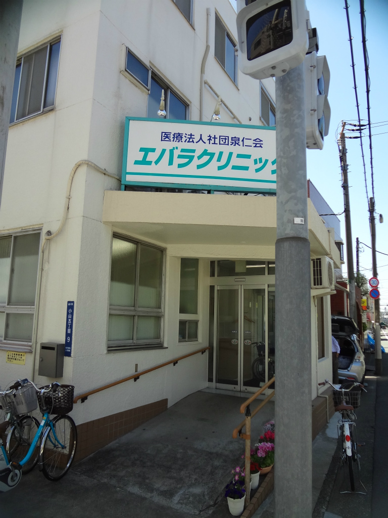 コンビニ　ファミリーマートサンズ武蔵小山駅前店（コンビニ）まで257m